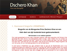 Tablet Screenshot of dscherokhan.com